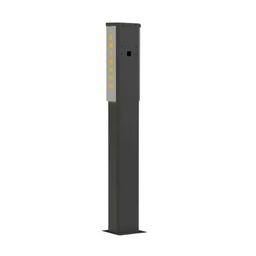 TOTEM CLASSIC 1,35M - P -  ENTRADA - AMARELO