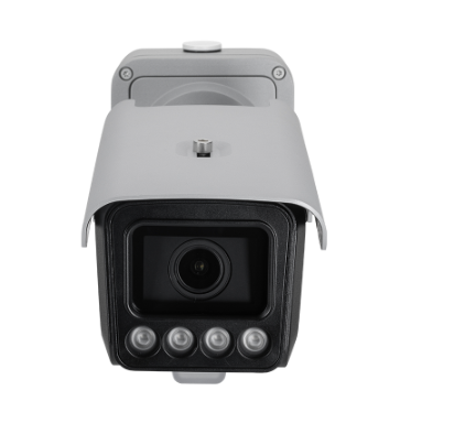 CAMERA VID IP B VIP 5460 LPR IA - DCRE 2024/35389 CAMERA VID IP B VIP 5460 LPR IA - DCRE 2024/35389
